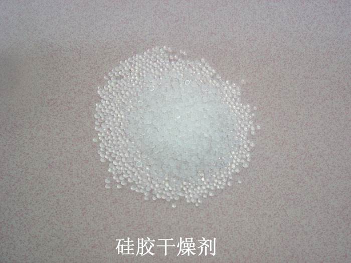 扬州市硅胶干燥剂回收